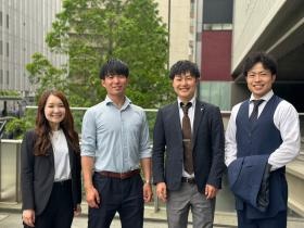 ご応募お待ちしております！