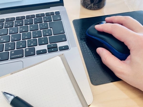 学歴不問！経理経験が活かせるお仕事◎安定企業で活躍しませんか？