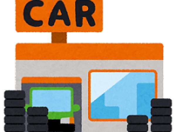 自動車のタイヤやオイル交換及びカー用品の取付作業をお願いします。