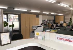 事務所フロント