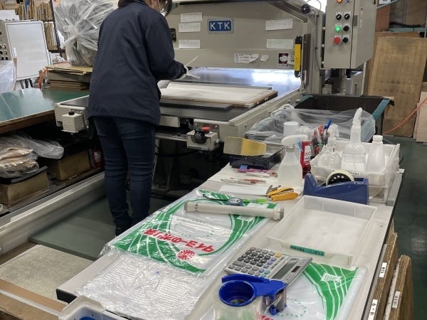 機械オペレーター