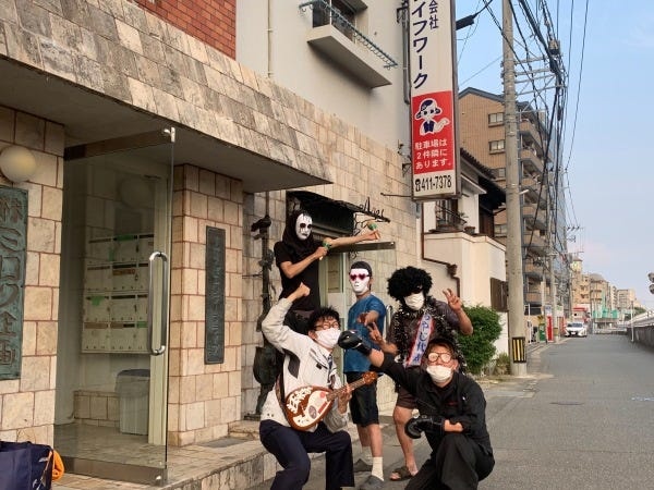 老若男女、和気あいあいと！