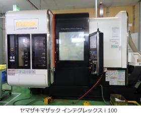 事業所の情報＿００１