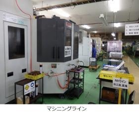 事業所の情報＿００２