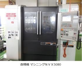 事業所の情報＿００４