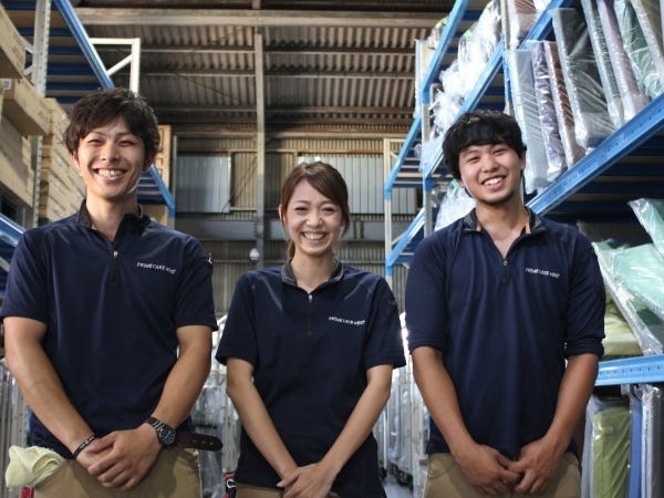 商品管理・商品管理スタッフ（未経験歓迎）