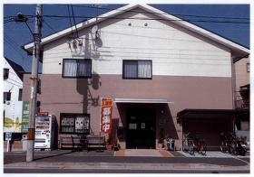 外観（愛の家グループホーム尼崎尾浜町）