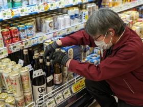 事業所の情報＿００７