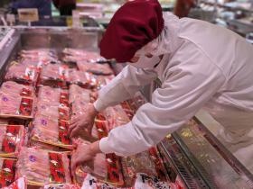 事業所の情報＿００８