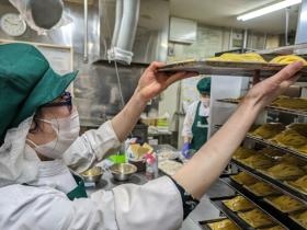 事業所の情報＿００５