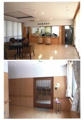 事業所の情報＿００４