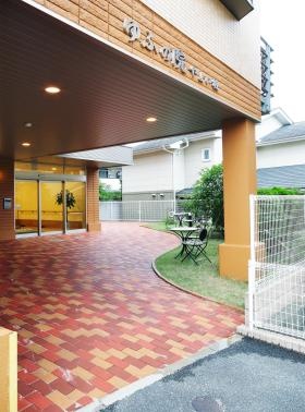 住宅型有料老人ホームゆふの院やよい坂入口です