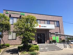 ライフサポートセンター家楽～郡山～