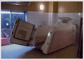 事業所の情報＿００１