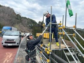 橋りょう作業風景