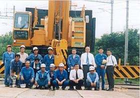 事業所の情報＿００３