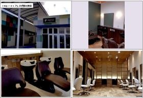 フレスポ恵み野店