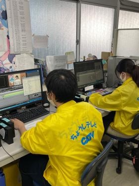 銚子テレビ放送株式会社 放送営業部