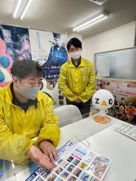 銚子テレビ放送株式会社 お客様サービス部