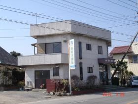 事業所の情報＿００２