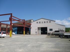 事業所の情報＿００１