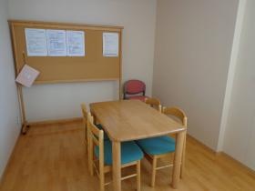 事業所の情報＿００１