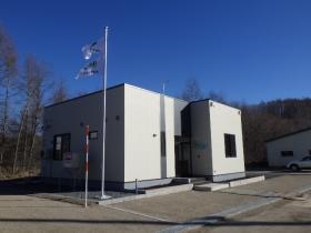 弟子屈町 営業所