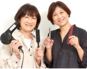 魔法の手 私たちと一緒に働きませんか？