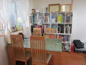 事業所の情報＿００１