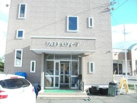 事業所の情報＿００２