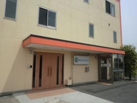 事業所の情報＿００１