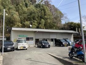 ワークプレイス庄内