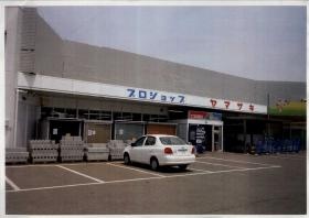 事業所の情報＿００１