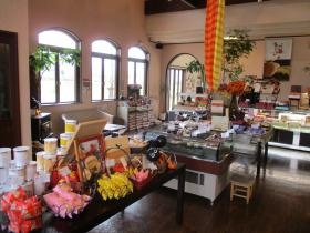 事業所の情報＿００３