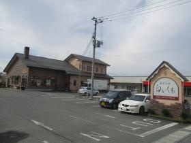 事業所の情報＿００６