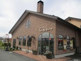 事業所の情報＿００５