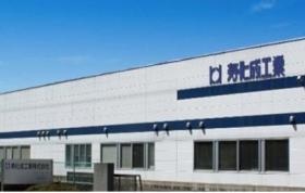 事業所の情報＿００２