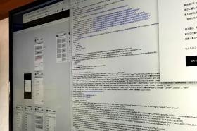 ウェブマーケティング事業「ｒｅｍａｃｒｅ」