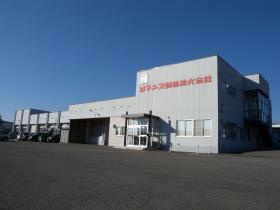 工場 正面から