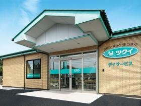 事業所の情報＿００８