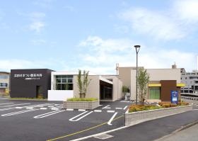 クリニック外観