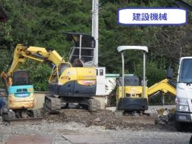 事業所の情報＿００２