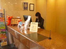 事業所の情報＿００２