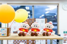 ご応募お待ちしています！