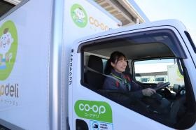 事業所の情報＿００６