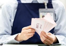 センター業務では、現金や金券類を取り扱います