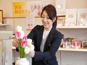 はせがわ店舗１