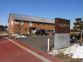 事業所の情報＿００２