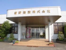 事業所の情報＿００１