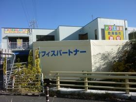 戸田市の店舗では常時３０００点以上を展示
